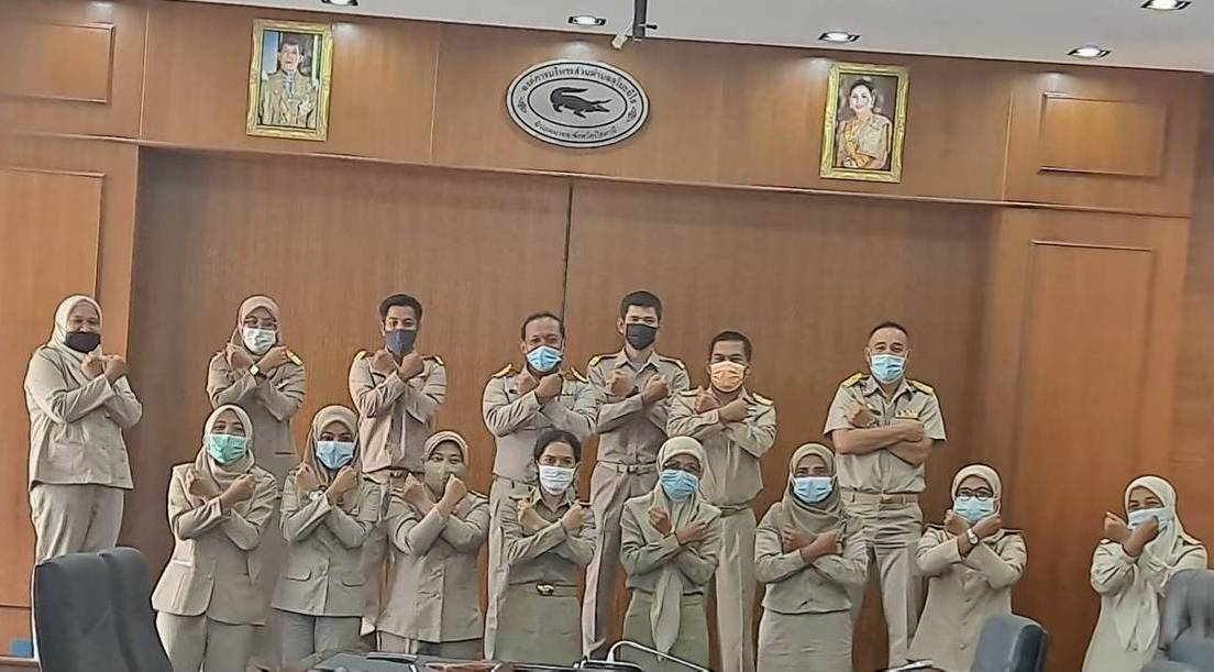 การแสดงสัญลักษณ์ต่อต้านการทุจริต