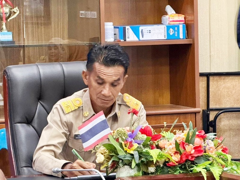 ประชุมประจำเดือน มกราคม พ.ศ. 2567